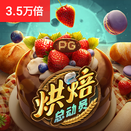 千赢体育app网页版入口